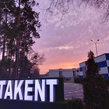 "Атакент" Панорамный Вид Квартира Alma-Ata Exteriör bild