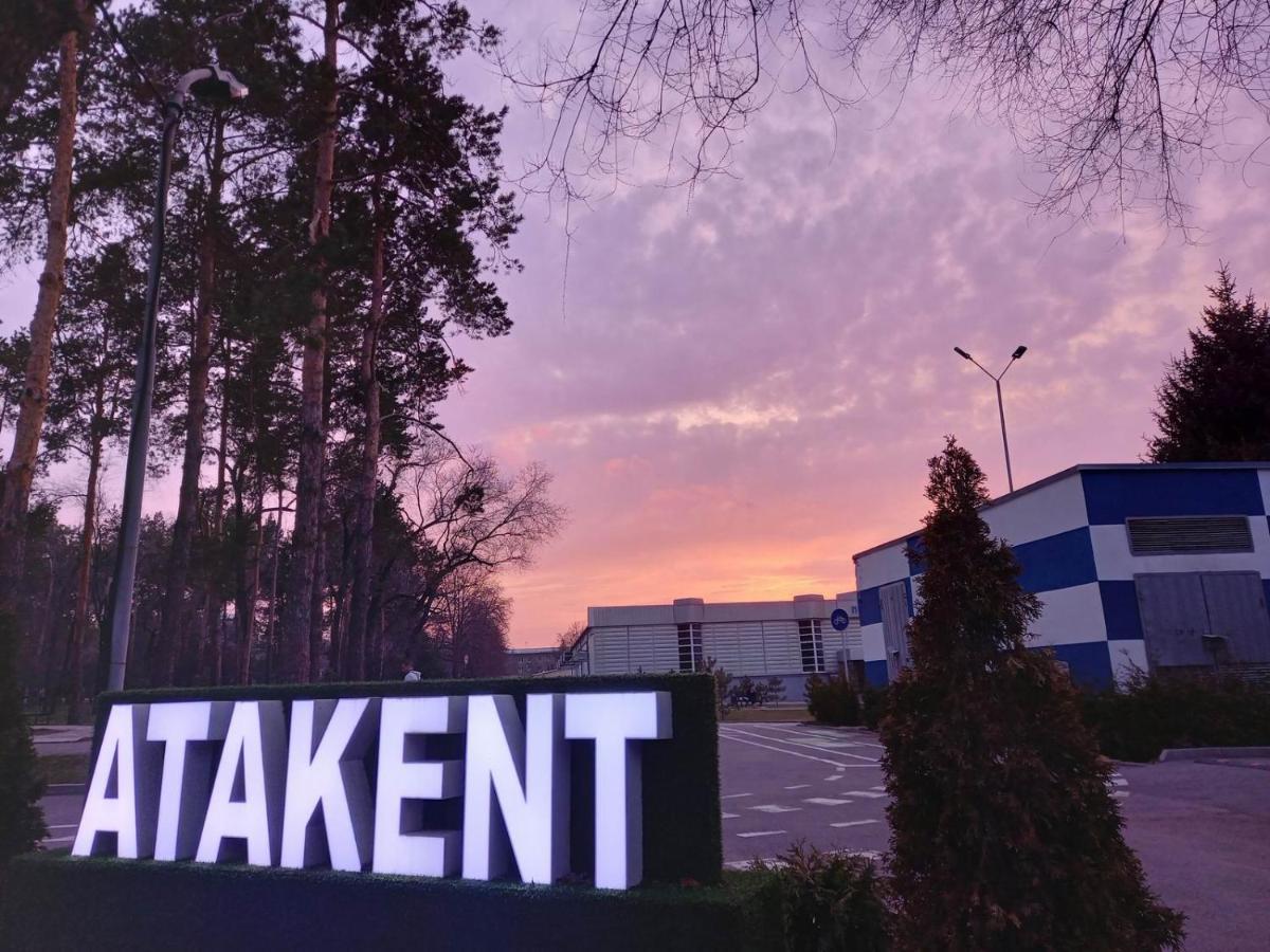 "Атакент" Панорамный Вид Квартира Alma-Ata Exteriör bild